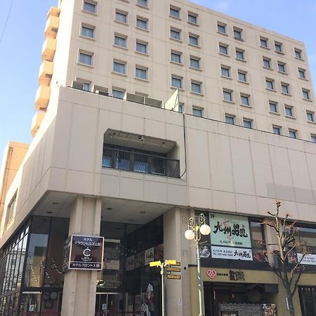 Hotel Crown Hills Yamagata Yamagata  Exterior foto