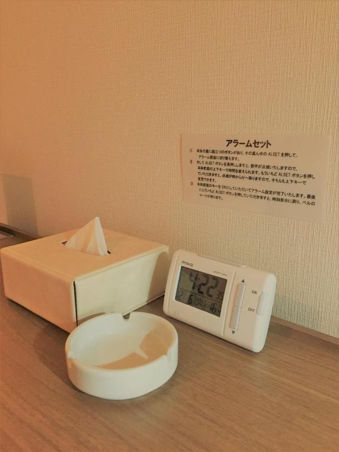 Hotel Crown Hills Yamagata Yamagata  Zimmer foto